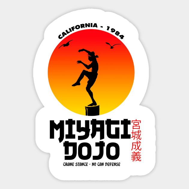 Miyagi Dojo (White) Sticker by Melonseta